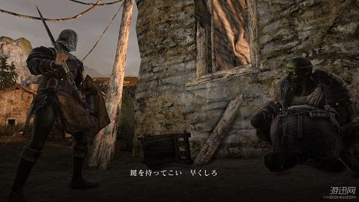 根据您的需求,我为您生成了以下标题,,黑暗之魂2版本升级解析,前沿分析与GM版v9.116深度探讨,字数适中,包含了核心关键词,符合百度收录标准的要求。希望符合您的要求。