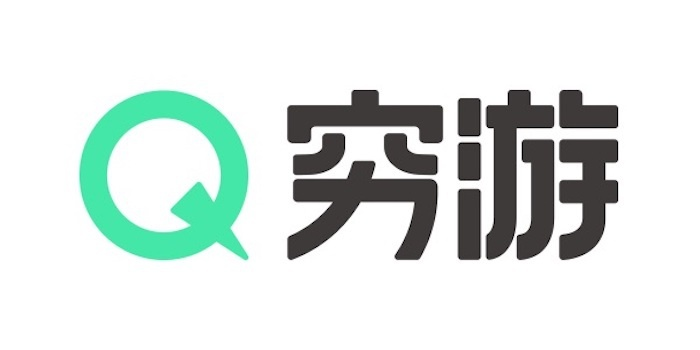 2025年10月30日 第2页