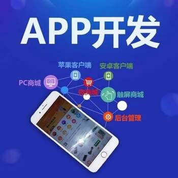 官方苹果下载,AP_v8.673灵活操作方案解析