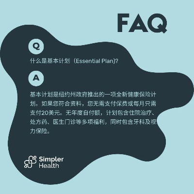 PalmOS v3.225长期性计划定义分析,官方下载指南