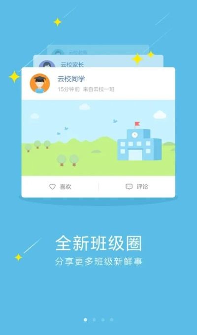 2025年11月 第70页