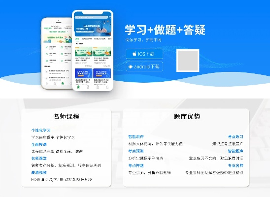 云校老版本定义解析,权威研究阐释,至尊版v5.221揭秘