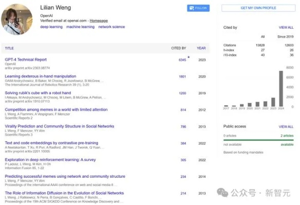 现象级软件成功秘诀,脸书官方下载数据整合设计探讨_5DM v5.776版