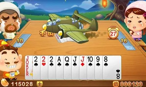 欢乐斗地主版本进化史,从经典到精英版的发展历程