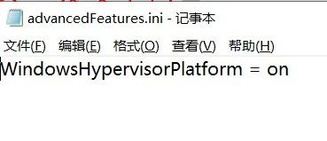 21版本模拟版解答手册,定义详解与快速指南_v8.818
