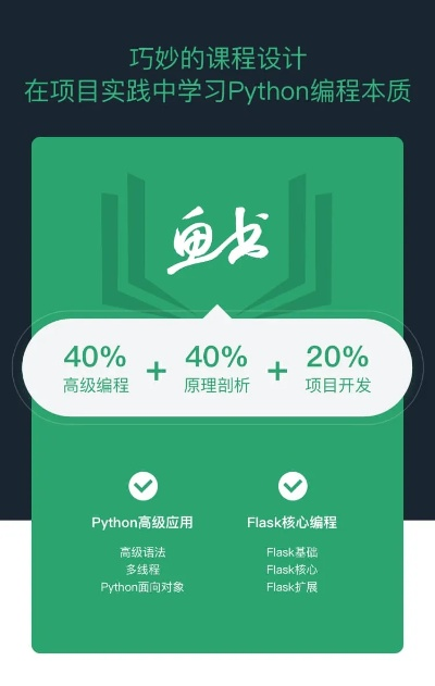 慕课网游戏版v4.344,灵活设计操作方案解析