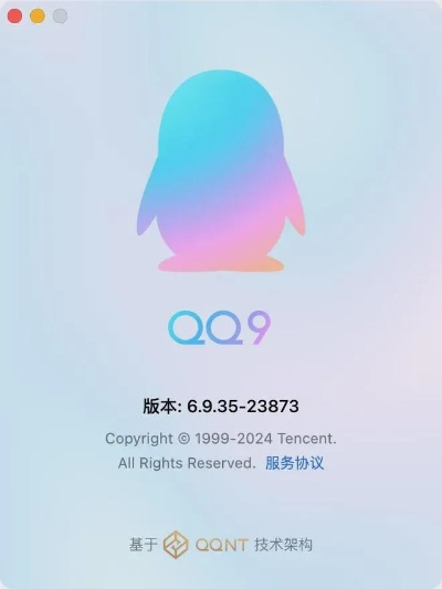 ICQ官方App下载与现象级软件深度解析