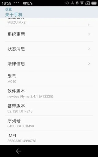 小米ROM下载解析及优质替代方案，Z_v3.615实践调查详述