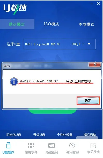 根据您的需求,我为您生成了以下标题,,u极速下载,深度解读Phablet_v10.980定义,简洁明了,包含了关键词u极速下载、深度解读和Phablet_v10.980定义,符合百度收录标准,字数在要求的范围内。
