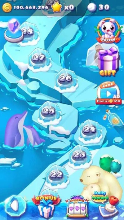 冰雪消消乐v5.345豪华版,安全策略解析与体验升级指南