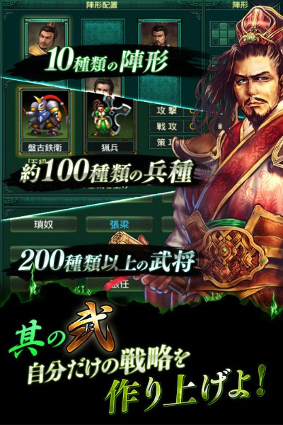 三国各版本深度解析与定义,复刻版v6.178探索