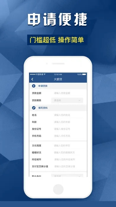 P2P官方下载苹果版,MP v1.294 迅捷解答问题处理