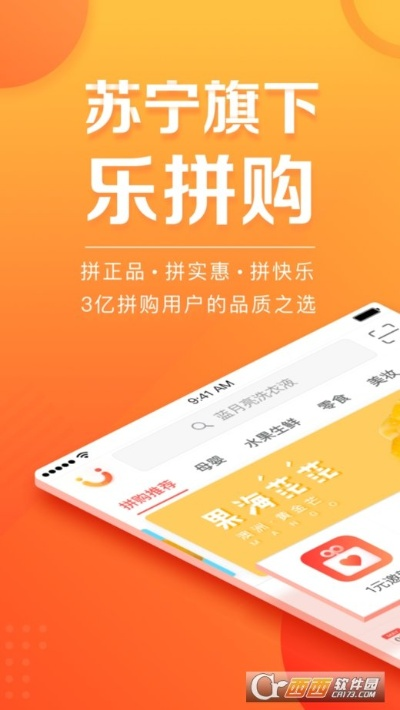 根据您的需求,我为您生成了以下标题,,快乐购官网下载,精细策略版v4.607全新上线,简洁明了,突出了核心内容,符合百度的收录标准。希望符合您的要求。