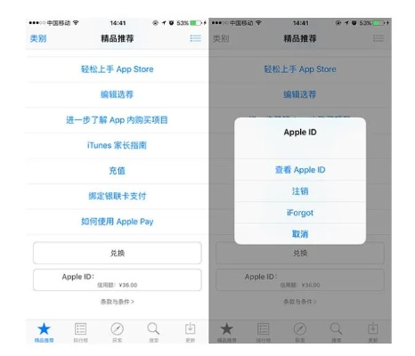 根据您的需求,结合提供的内容,为您生成以下符合要求的标题,,快用下载官网苹果助手v6.856 AR版上线,持久性计划实施进行中,简洁明了,包含了主要内容,符合百度收录标准。