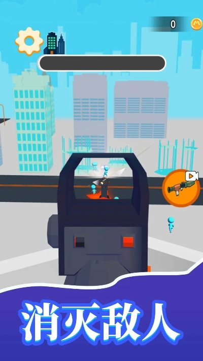 火线英雄v9.186薄荷版下载，高效设计计划官方正版链接