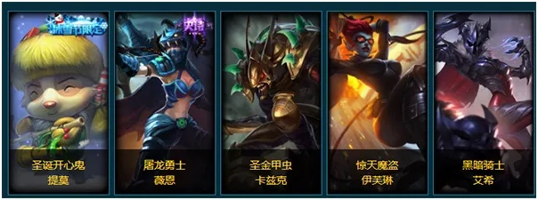LOL最新版下载V10.736,精细化计划设计与限量版体验