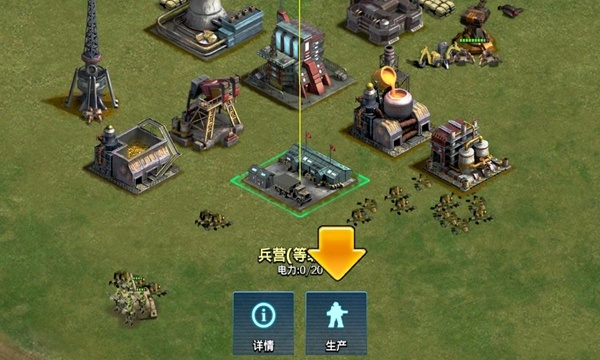 红警4 v5.573标准版下载,最新方案解析