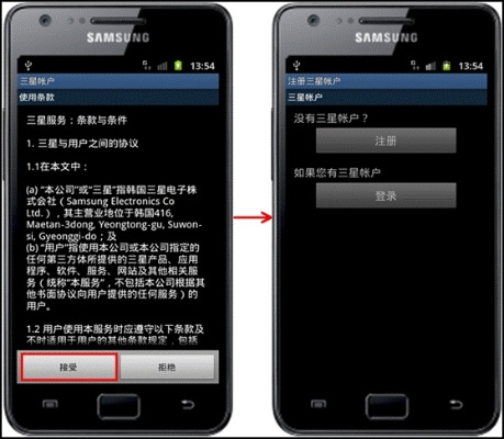 三星安卓版本升级指南,V2_v9.290快速执行方案解析