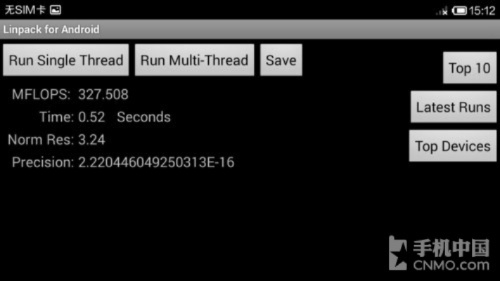 红米1s GT_v10.427版本详解,实践解答与定义解释