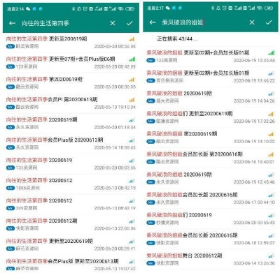 独家揭秘,开心电玩城永久免费神器TOP10,零套路畅玩!