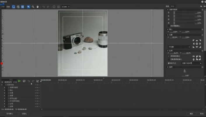 简约旧版本细节调整方案_v1.842执行细节执行方案(4K版)