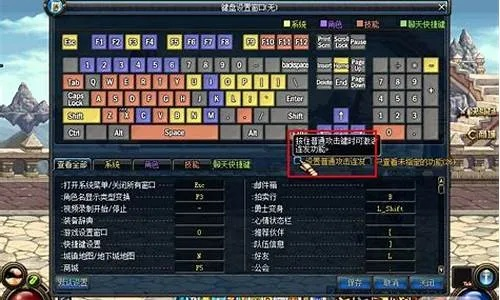 DNF老版本连发工具详解,高效计划解答与v8.628创新版解析