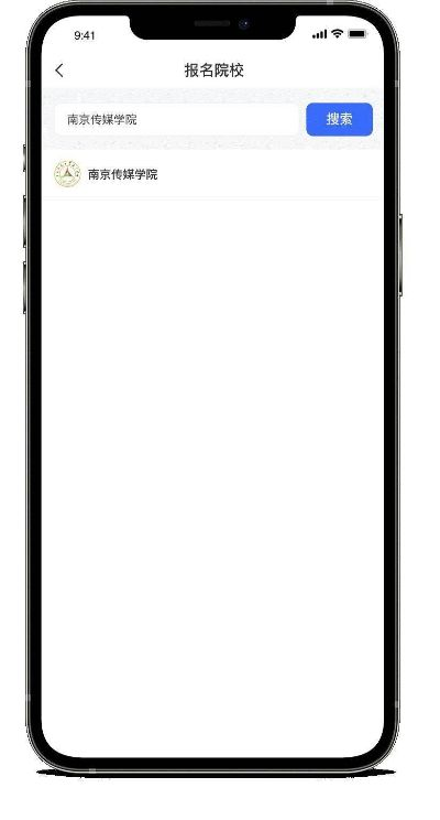 安卓浏览器旧版本操作指南,苹果款v1.619使用详解