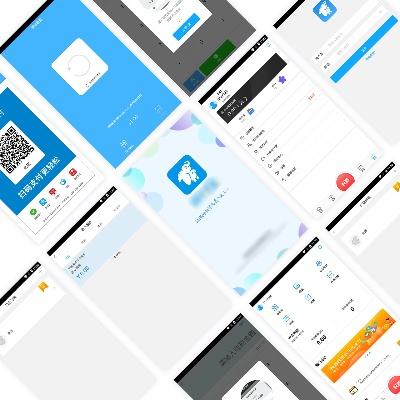 2025年12月1日 第3页