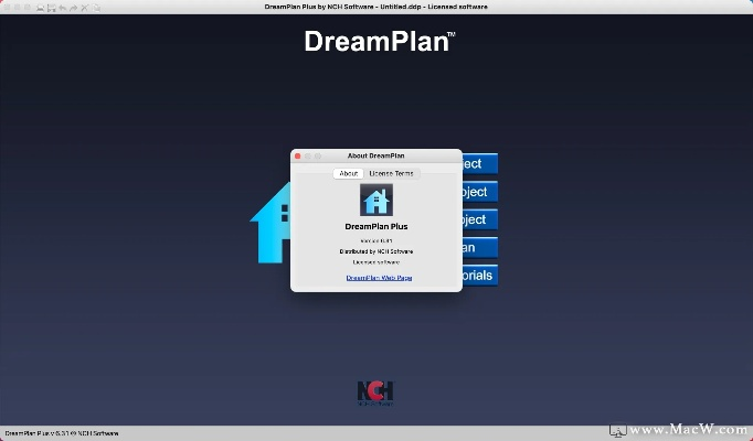 丹莱官网下载专区，精细设计计划特供版V10.867发布