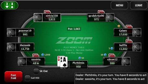 扑克之星v7.553精装版，灵活操作方案下载