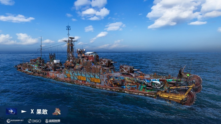 2025年12月1日 第2页