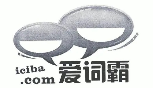 爱词霸官方下载指南，权威解读与说明_suite_v1.967最新更新