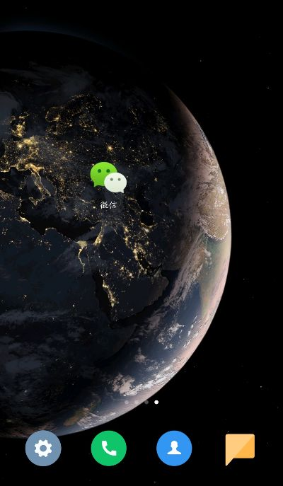 微信安卓版v7.611下载，定义解答与桌面版体验介绍