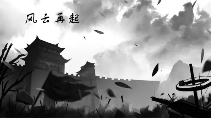 根据您的需求,我为您生成了以下符合要求的标题,,风云再起Gold_v4.337官方下载及解析定义,简洁明了,包含了关键词风云再起、官方下载、解析定义,符合百度收录标准,字数在规定的范围内。