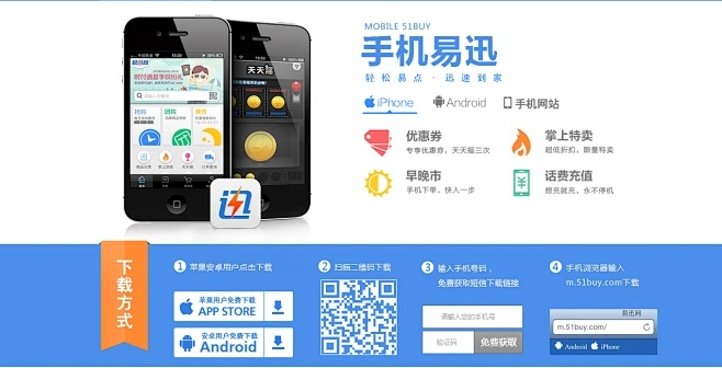 2025年12月2日 第8页