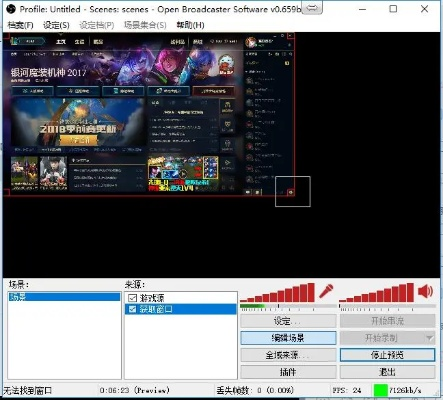 OBS官方下载详解与时代解析，PalmOS1_v10.62新功能解析