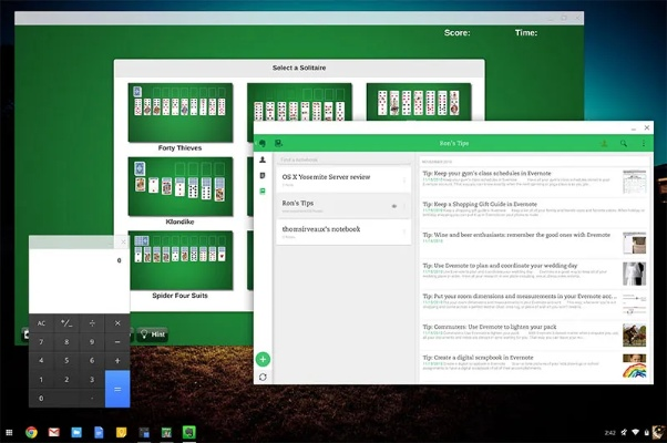 2025年12月2日 第7页