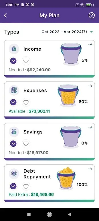 Pillow SP_v7.219官方下载，实效设计计划指南