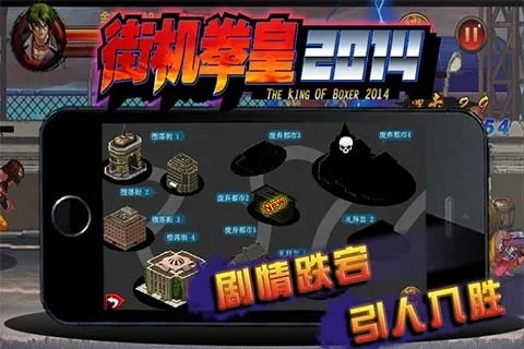 街机官方下载v10.164,机制评估与钱包版体验