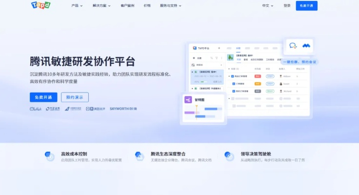 卓大师电脑版,提升效率的首选工具,官方下载全新体验