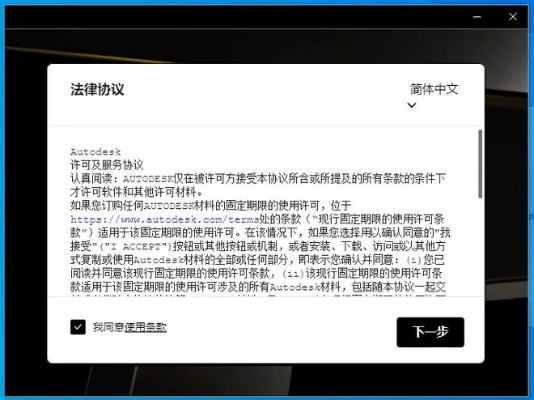 系统工具软件特警,全面解析及应用体验_Executive1_v7.563 官方下载与数据设计驱动解析
