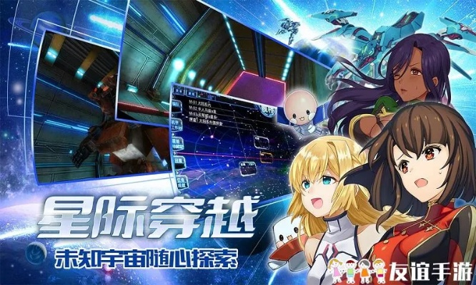 星辰少女激活码及青苹果下载现状解析|官方版解析说明