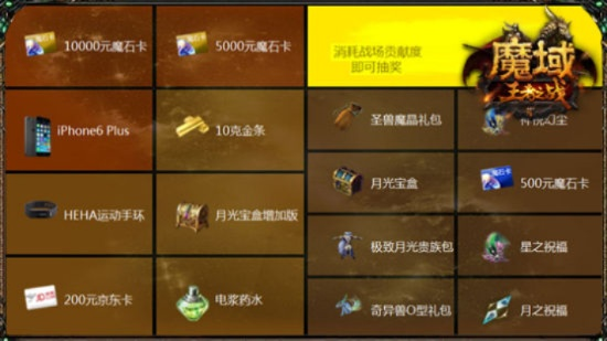 揭秘,十大永久免费宠物风暴激活码及魔域单机版等神器软件