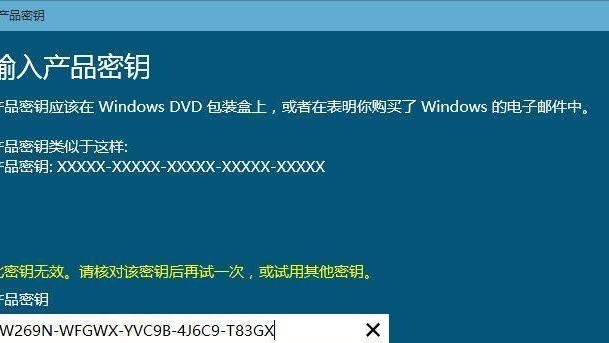 根据您的内容,为您生成以下标题,,风暴产品激活码及Word版官方下载,最新v5.393 YE版策略探讨,包含了关键词风暴产品、激活码、word版本官方下载,同时加入了版本信息以及策略探讨的内容,符合百度收录标准,字数在指定范围内。