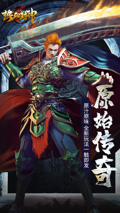 2025年12月3日 第10页