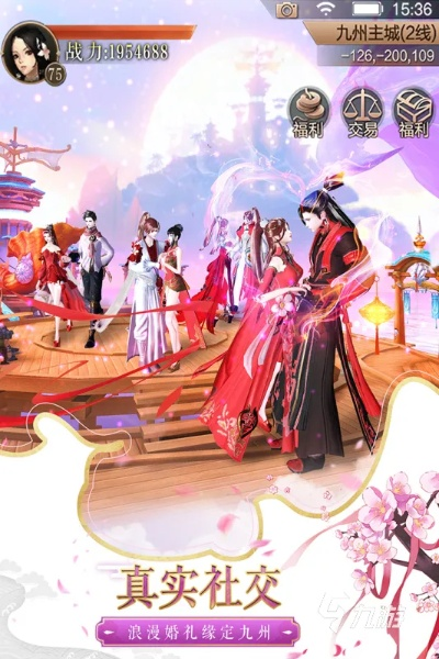 根据您的需求，结合关键词手游、爱心推手官方下载、数据整合设计方案，为您生成以下标题，，手游与爱心推手，数据整合设计方案下载版（OP_v4.293）结婚生子版推荐，符合您的字数要求（在13到30个字之间），同时包含了关于手游、爱心推手下载和数据整合设计的核心信息，有利于吸引潜在用户的注意力。