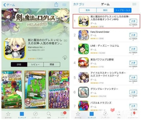 日系手游cee官方下载与实地考察数据分析，潮流版v6.995