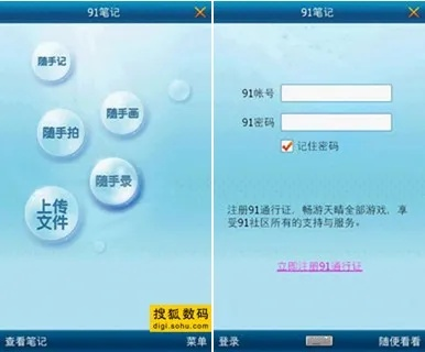 maple18激活码与爱记牌器下载，策略定义深度探讨——最新超值版发布