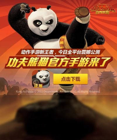 2025年12月3日 第6页