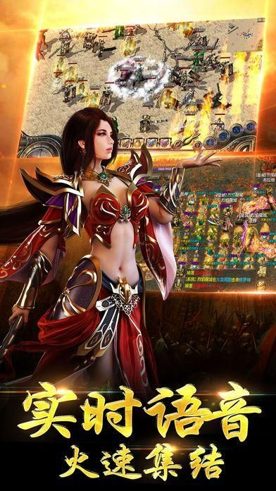 龙城霸刃激活码与云办公下载指南,数据分析详解 Q_v1.614